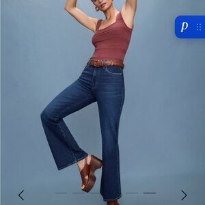 Marlow Skimmer Flare Jeans